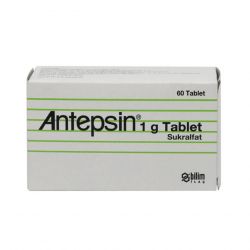 Антепсин (аналог Вентер) 1 г таблетки №60 в Тамбове и области фото