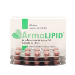 АрмоЛипид (Armolipid) табл. №30 в Тамбове и области фото