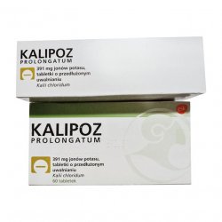 Калипоз пролонгатум (аналог Кальдиум) таблетки 750 мг (391 мг К ) №60 в Тамбове и области фото
