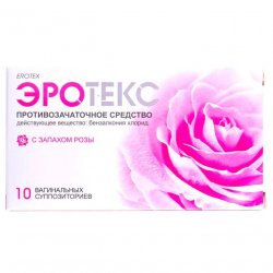 Эротекс N10 (5х2) супп. вагин. с розой в Тамбове и области фото