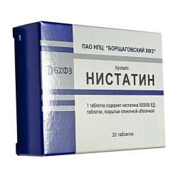Нистатин таб. 500 000 ЕД №20 в Тамбове и области фото