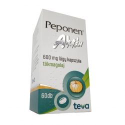 Пепонен Актив капсулы 600 мг №60 в Тамбове и области фото