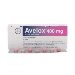 Авелокс (Avelox) табл. 400мг 7шт в Тамбове и области фото