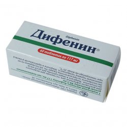 Дифенин (Фенитоин) таблетки 117мг №60 в Тамбове и области фото