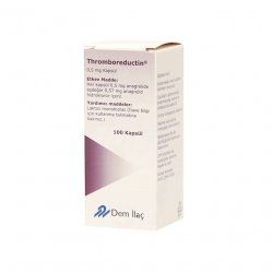 Тромборедуктин (Анагрелид) капс. 0,5 мг 100шт в Тамбове и области фото